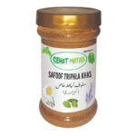 Safoof Triphla Khas