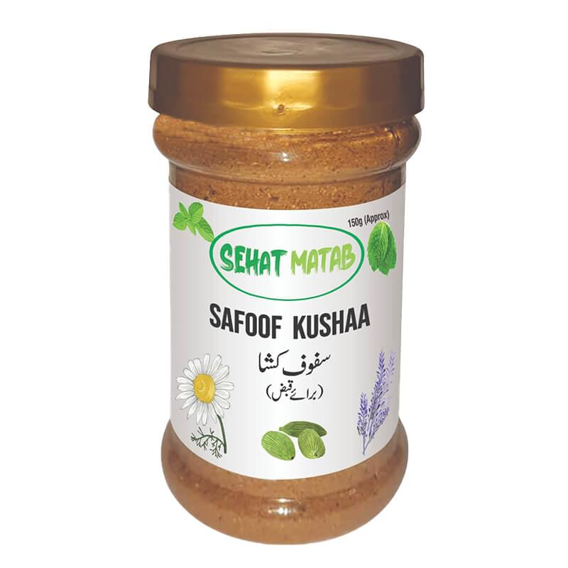 Safoof Kusha - Image 1