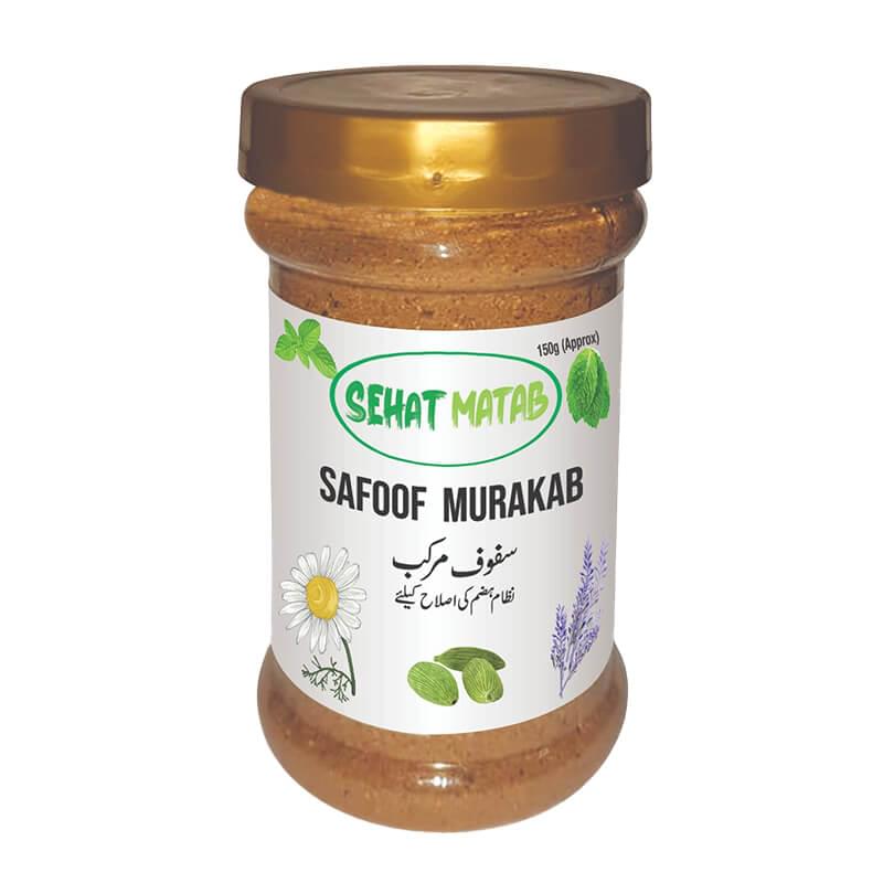 Safoof Murakab - Image 1