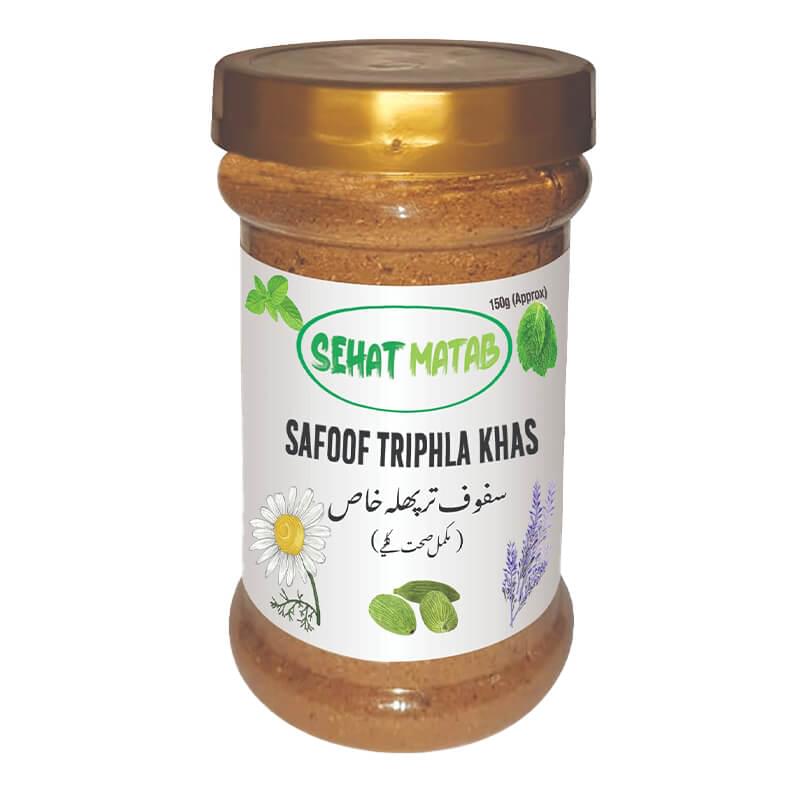 al buhaq.jpg (1) Safoof Triphla Khas - Image 1